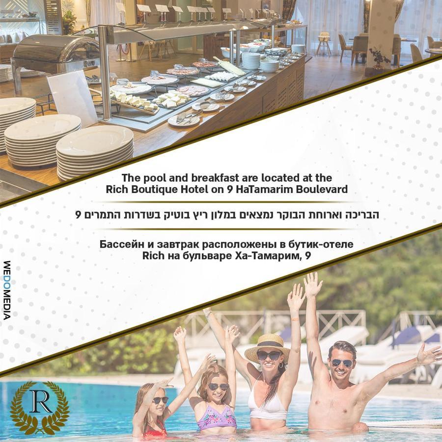 Rich Classic Suites Eilat Ngoại thất bức ảnh